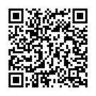 My Love (From "World Famous Lover") Song - QR Code