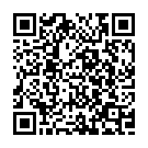 Ee Ganta Gana Gana (From "Simhabaludu") Song - QR Code