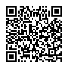 Khuda Gaawah Ae Meri Song - QR Code