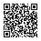 Traale (Thumke 2022) Song - QR Code