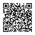 Aj Mere Yar Di Shadi Song - QR Code