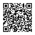 Vey Wah Wah Bhala Thi Vi Song - QR Code