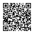 Yaar Trucka Wale Song - QR Code