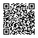 Ron Na Pain Song - QR Code