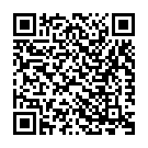 Ali Ali Ali Ali Song - QR Code