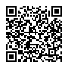 Tere Aali Gal Kithe Song - QR Code