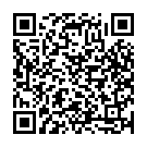 O Sanama Song - QR Code