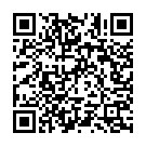 Tappe - Straight From The Streets Song - QR Code