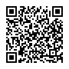 Haq Ali Ali Haq Song - QR Code