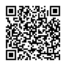 Lub De Kuriya Song - QR Code