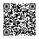 Nenu Vinnadhee Song - QR Code