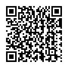 Kannepettaro Kannu Kottaro (From "Hello Brother") Song - QR Code