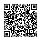 Nuvvante Pichi Pichi Song - QR Code