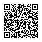 Undiporadey (From "Undiporadhey") Song - QR Code