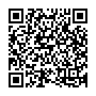 Oh Manasa Neeku Telusa Song - QR Code