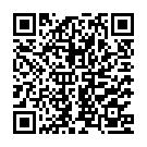 En Uyir Song - QR Code