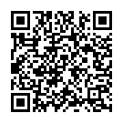 Na Ramudu Leni Muthyala Haram 1 Song - QR Code