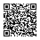 Are Emiti Lokam (From "Anthuleni Katha") Song - QR Code