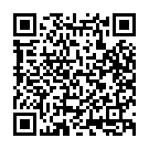 Bala Tripurasundari Harathi Song - QR Code