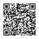 Emanine - Mukhari - Adi Song - QR Code