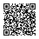 Ra Ra Kaugili Chera (From "Pidugu Ramudu") Song - QR Code