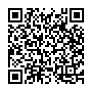 Emako - Thilang - Rupakam Song - QR Code