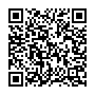 Aamani Purnima Song - QR Code