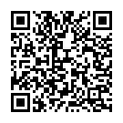 Peddha Peddha Kallathoti (From "Hello Guru Prema Kosame") Song - QR Code