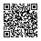 O Manmadhuda (From "King") Song - QR Code