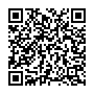 Arjun The Master Blaster Song - QR Code