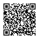 Nemaliki Nerpina (From "Sapthapadhi") Song - QR Code