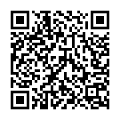 Humse Kaasi Mein Rangwal Song - QR Code