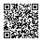 I Think I Am In Love Song - QR Code