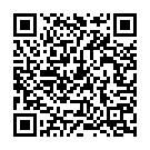 Manthrineem - Hemavathi - Adi Song - QR Code