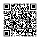 Premale Ila Paadanee Song - QR Code