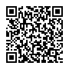 Ekkadunnavo Anjanna Song - QR Code