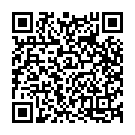 Amma Byrelli Naadi Song - QR Code