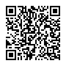 Sambho Mahadeva Song - QR Code