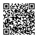 Pilichina (From "Athadu") Song - QR Code