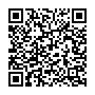 Gunjey Gunjey Song - QR Code