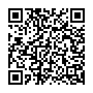 Nannu Bilachithiva Song - QR Code