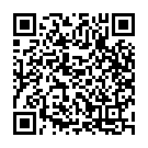 Ayyappa Lelalu Vinarayya Song - QR Code