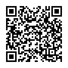 Yevaradhi Yevaradhi Song - QR Code