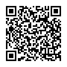 Amma Bailelli Song - QR Code