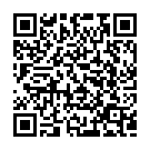 Yerrani Kunkuma Song - QR Code