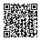 Oka Tholi Prema Song - QR Code