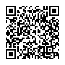 Teppaga Marraku Meeda Song - QR Code