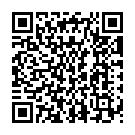 Hari Hara Suthude Song - QR Code