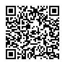 Yemani Veginthune Song - QR Code