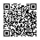 Virisey Kannulalo (From "Doctor Babu") Song - QR Code